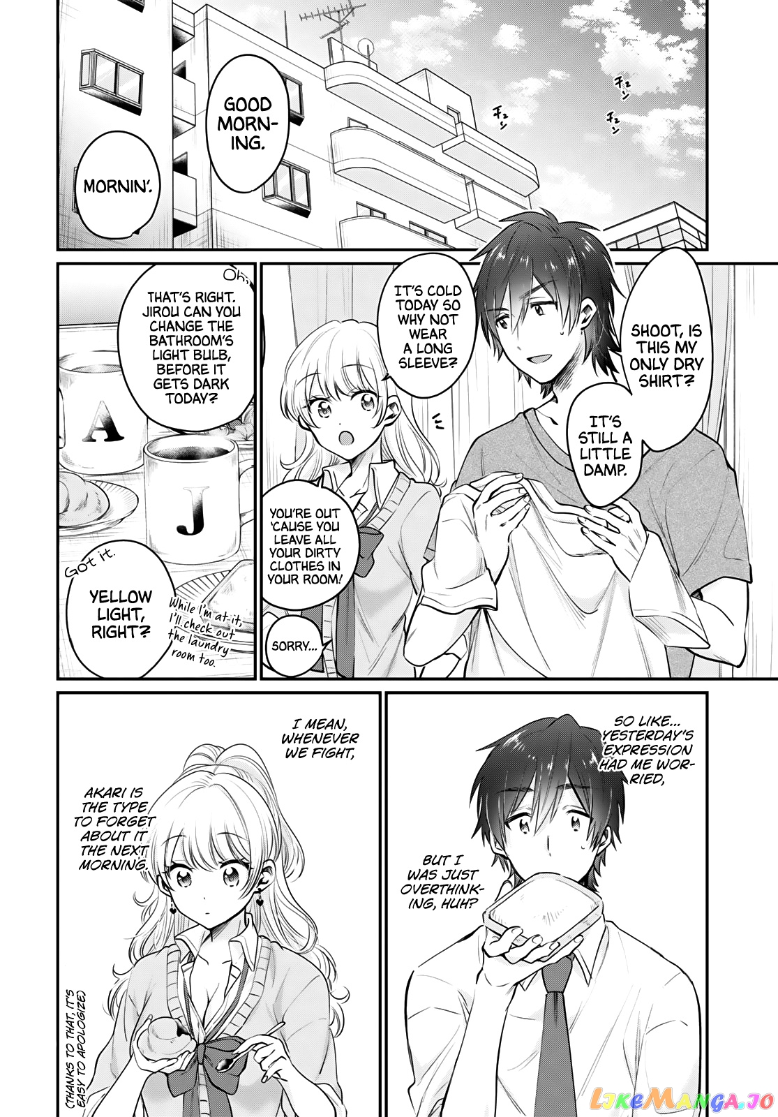 Fuufu Ijou, Koibito Miman, Chapter 34 image 03